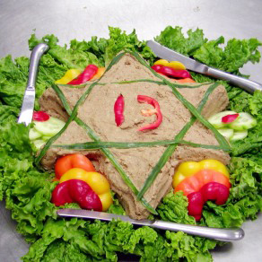 Jewish Star Hummus Tray